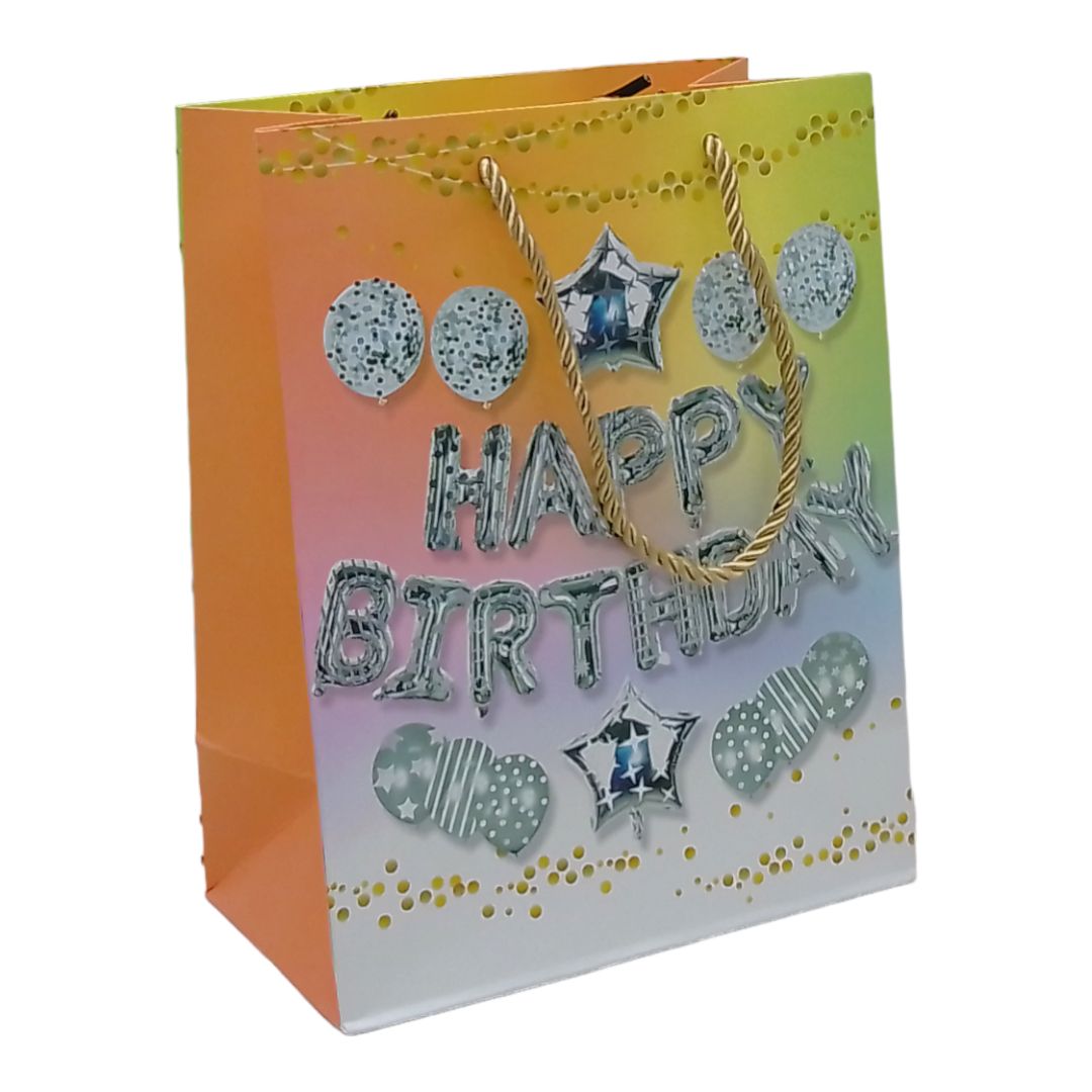 Пакет подарунковий "Happy Birthday"(18х10х23 см. ), срібно-жовтий