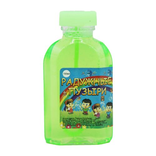 Мильні бульбашки "Rainbow Bubbles", 150 мл (рус. ) фото