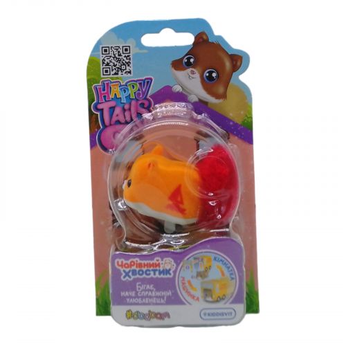 Інтерактивна іграшка Happy Tails" – Чарівний хвостик" Сейлор фото