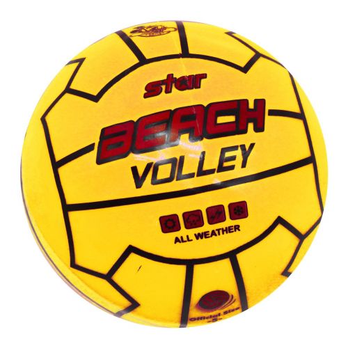 Уцінка.  М'ячик "Пляжний волейбол", 21 см жовтий Здуваєтся фото