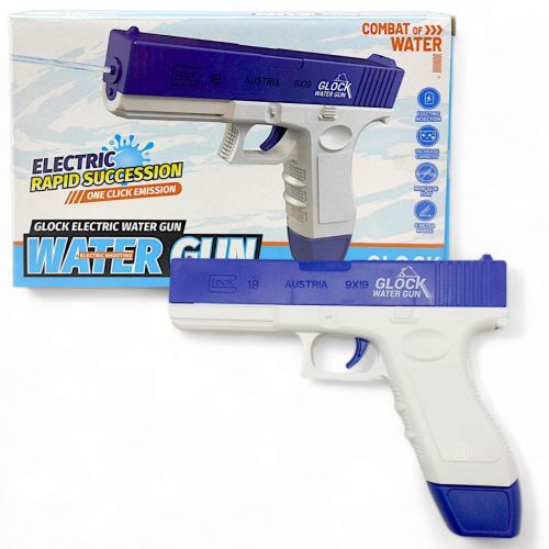 Водний пістолет "Water gun", 22 см, синій фото