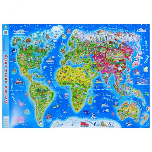 Плакат "Карта світу" фото