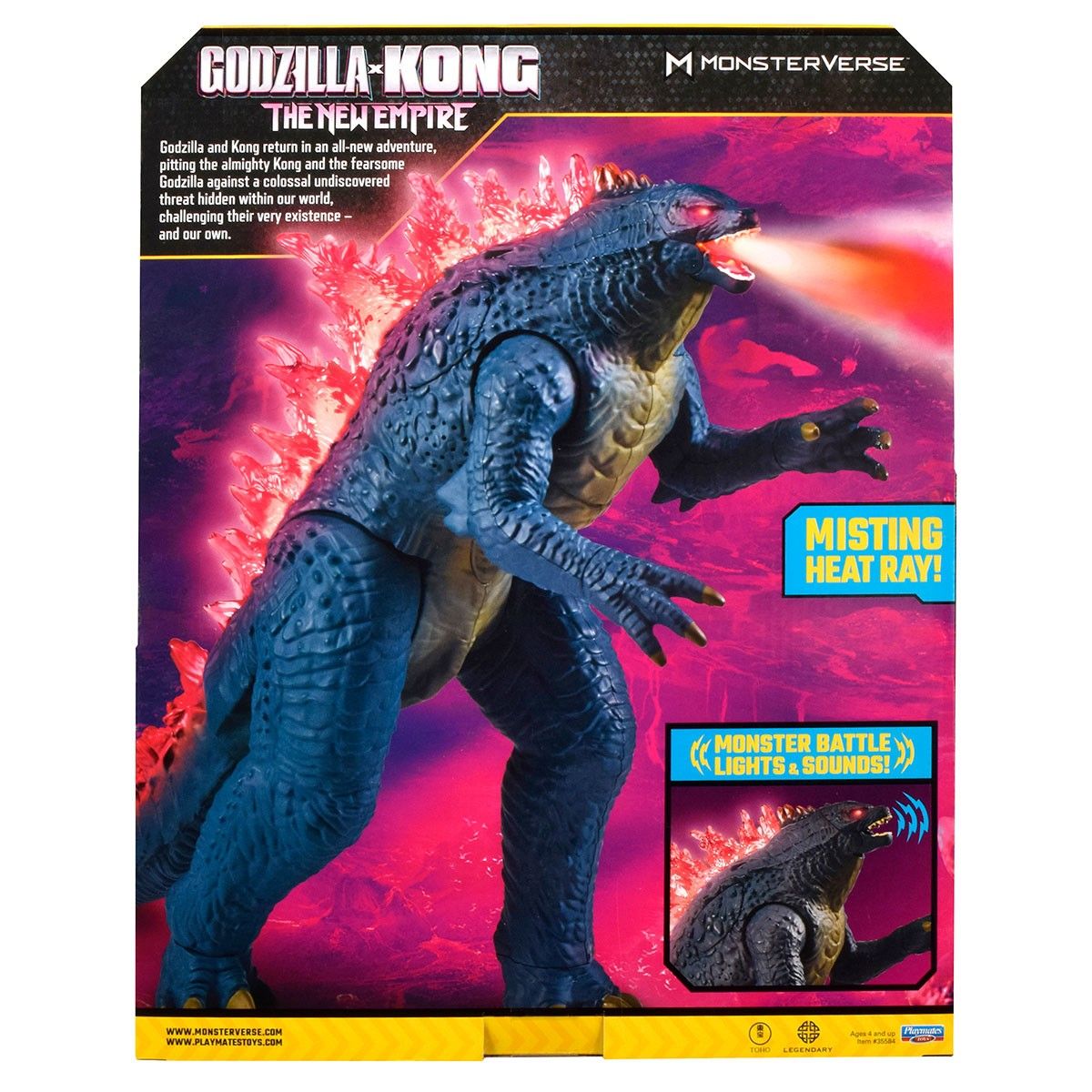 Фігурка Godzilla x Kong - МегаҐодзілла делюкс з променем