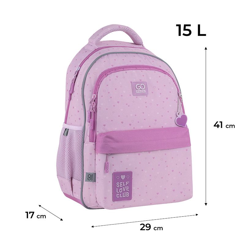 Рюкзак GoPack Education 182M Self Love Club  фото 10