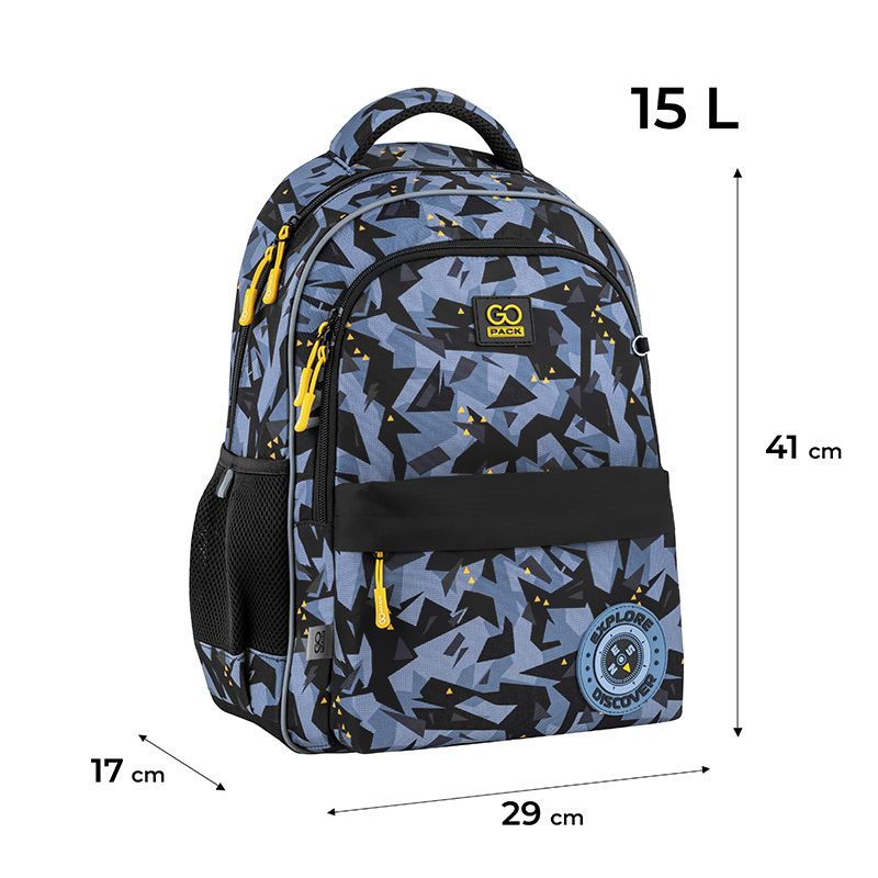 Рюкзак GoPack Education 182M Explore Рюкзак GoPack Education 182M Explore