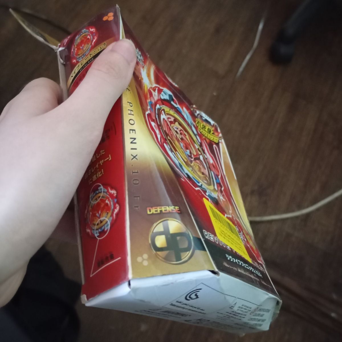Уценка.  Бейблейд Возрождающийся Феникс | BeyBlade Revive Phoenix - Мятая упвковка  фото 10