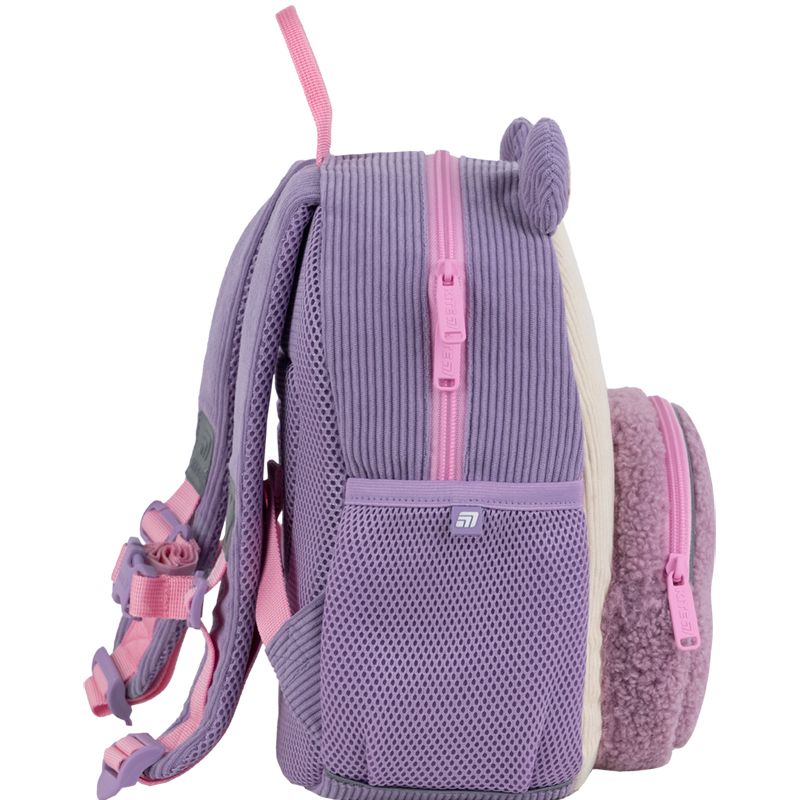 Рюкзак Kite Kids 2727 Friendly Сub фото 10 Рюкзак Kite Kids 2727 Friendly Сub фото 10