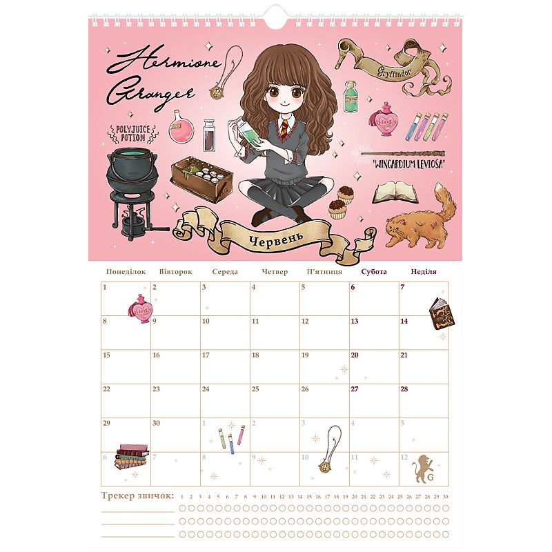 Календар-планер настінний на 2026р. , HP26-440  фото 10
