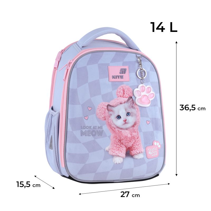 Рюкзак Kite Education каркасний 555 SP  фото 10