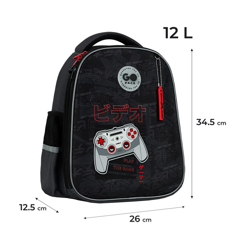Рюкзак GoPack Education 165S Play  фото 10