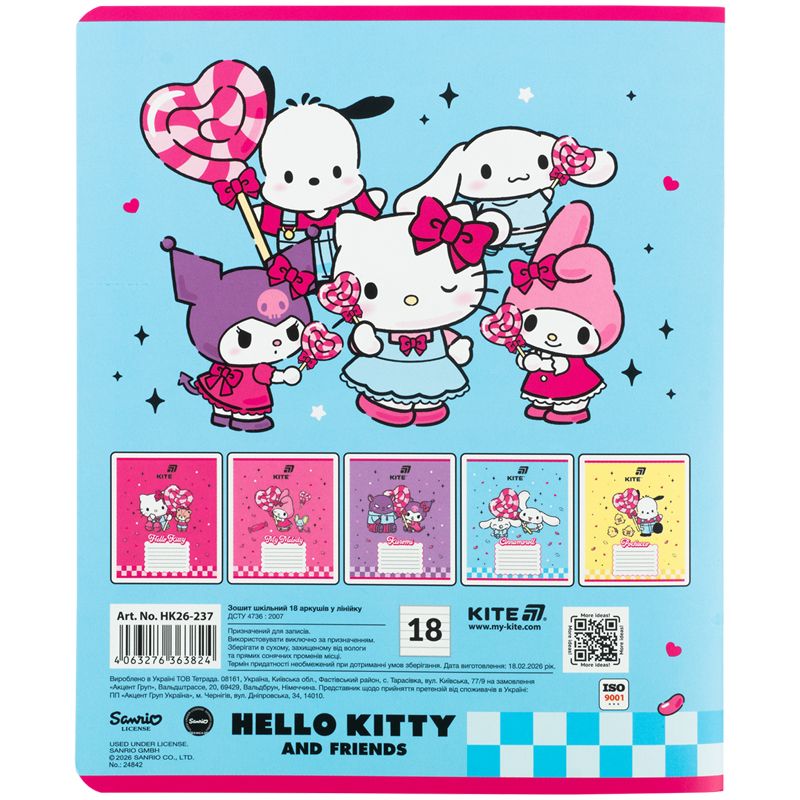 Зошит 18 арк. , лін. , фольга + УФ лак, HK  фото 10