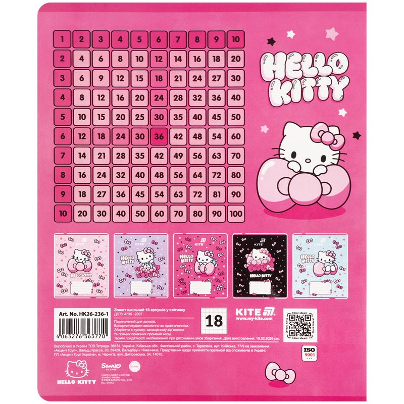 Тетрадь 18 л. , кл. , фольга + УФ лак, HK-1  фото 10