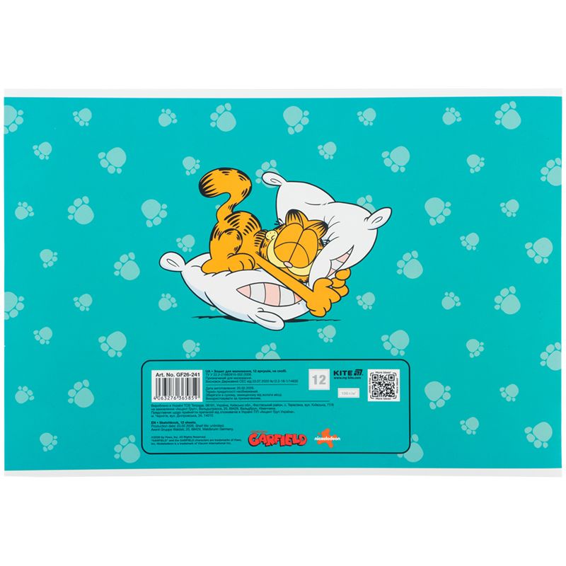 Зошит для малювання, 12 арк. , скоба, гібр.  лак + УФ лак,  GF  фото 10