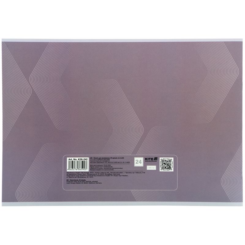Зошит для малювання, 24 арк. , скоба, софт тач + УФ лак, Kite  фото 10