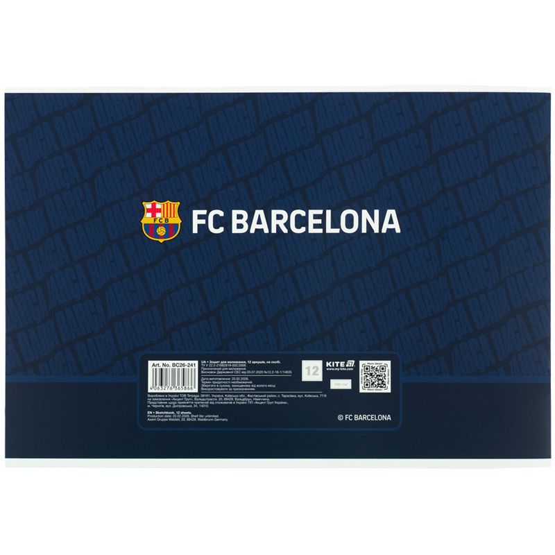 Зошит для малювання, 12 арк. , скоба, гібр.  лак + УФ лак,  BC  фото 10