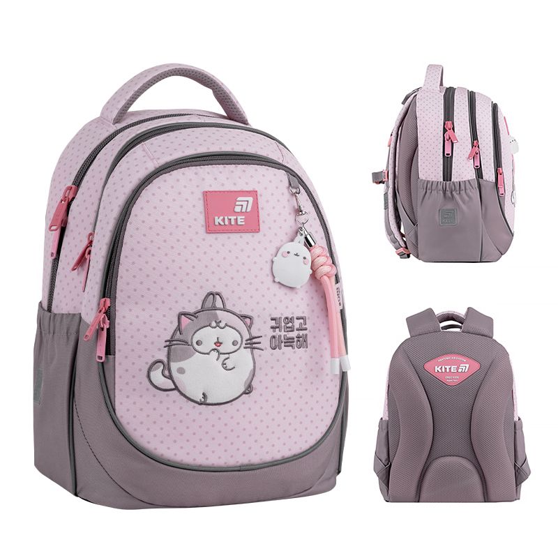 Рюкзак Kite Education 700 ML  фото 10
