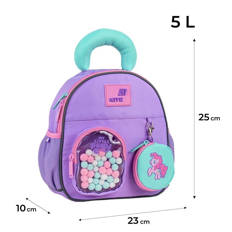 Рюкзак Kite Kids 2737 LP  фото 10