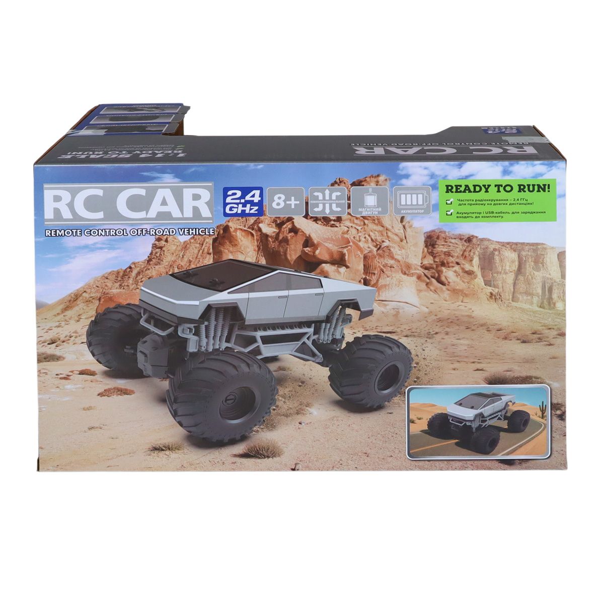 Автомобіль Bigfoot Off-road на р/к - Cyber Ride (2,4 ГГц)  фото 10