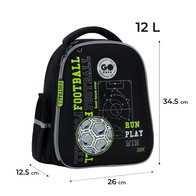 Рюкзак GoPack Education 165S Football Fan  фото 10