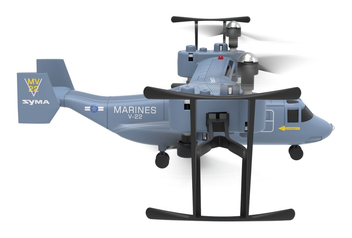 Квадрокоптер іграшковий на радіокеруванні V22 SYMA  фото 10