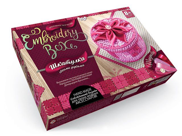 Набір для творчості "Шкатулка Embroidery Box: Magnolia"