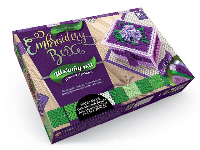 Набор для творчества "Шкатулка Embroidery Box: Violet Roses"