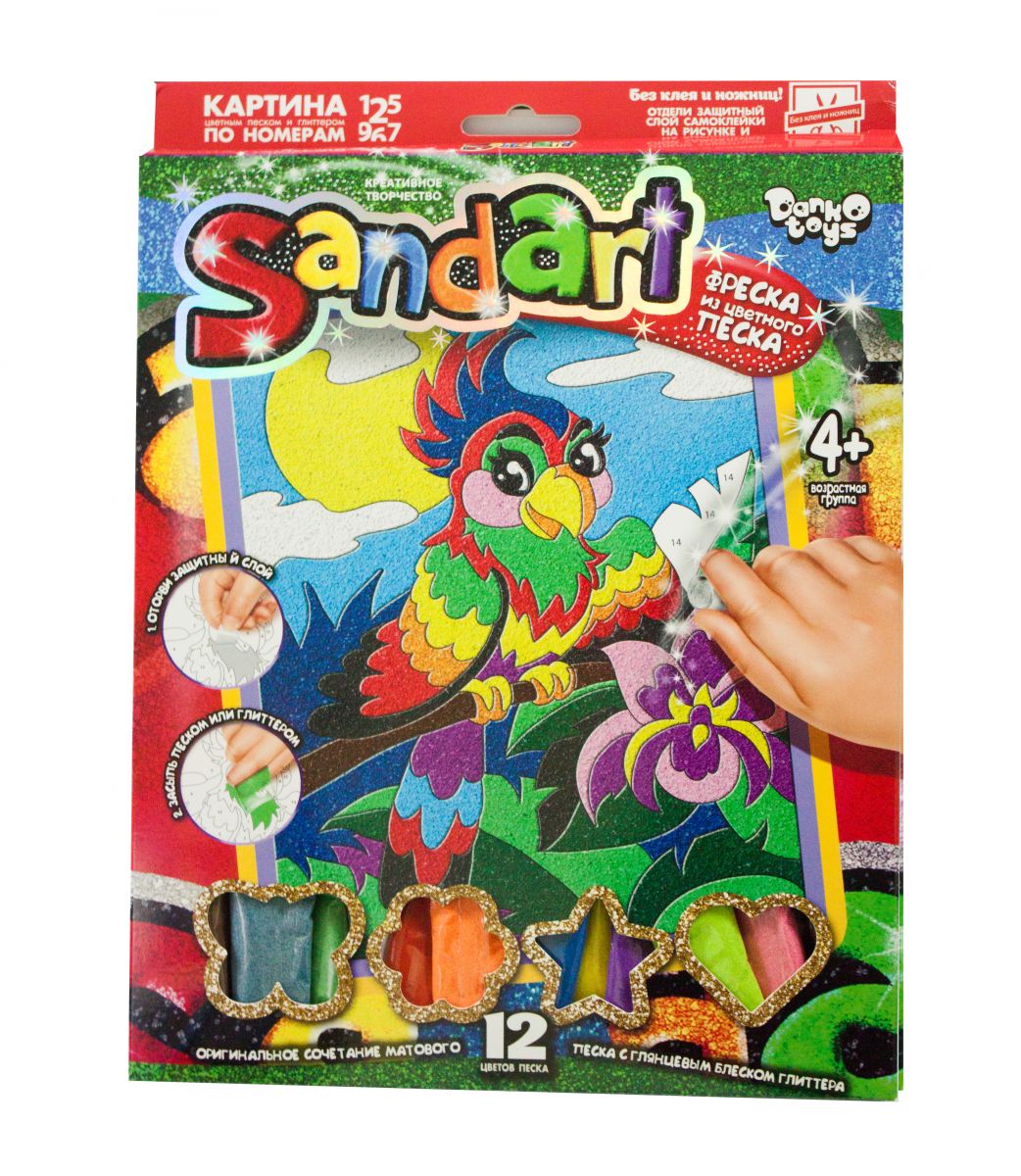 Набір для творчості "Sandart" Папуга SA-01-06
