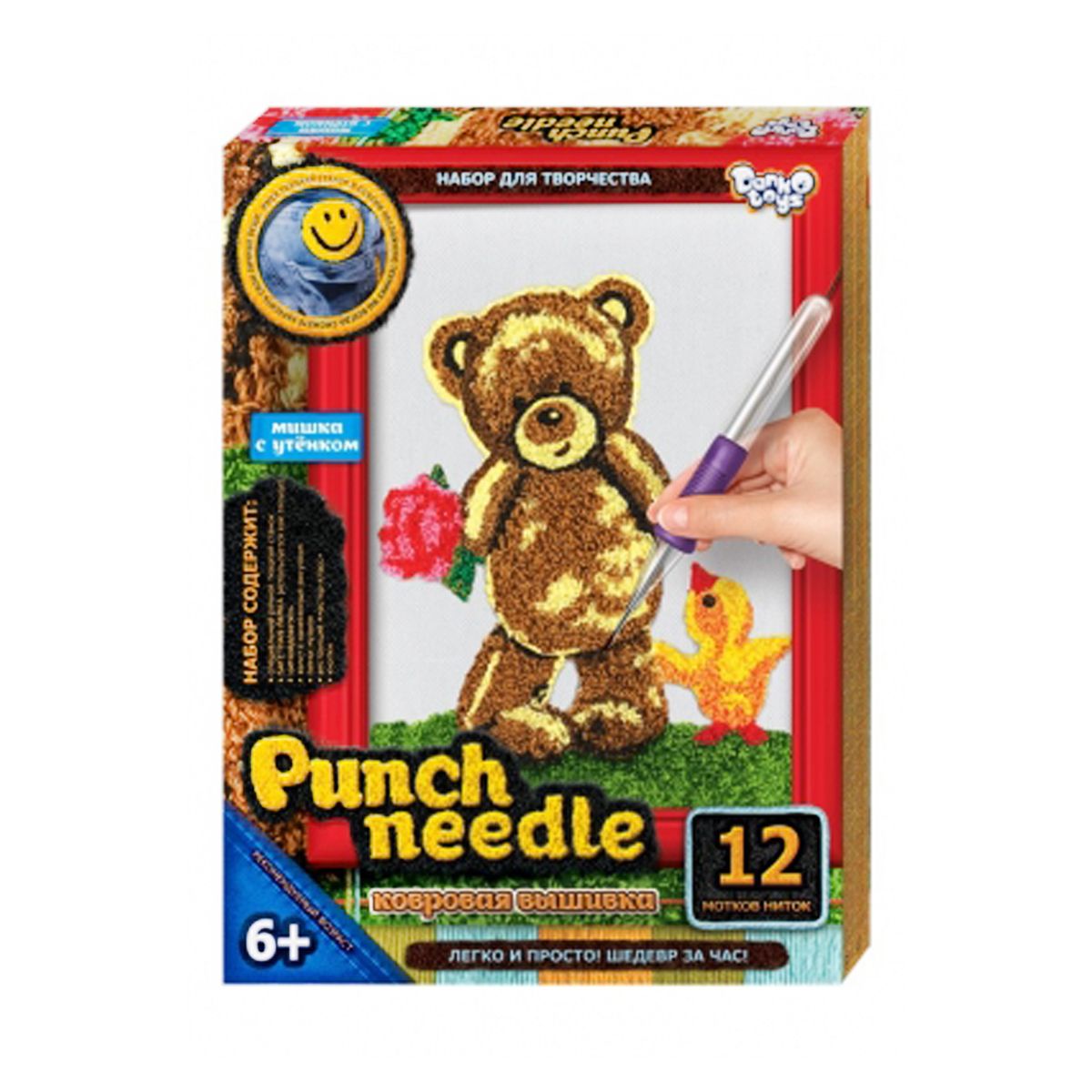 Ковровая вышивка "Punch needle: Мишка с цветочком" PN-01-01