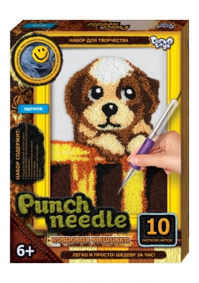 Килимова вишивка "Punch needle: Щеня" PN-01-04