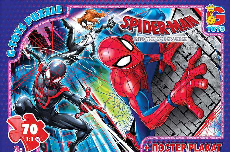 Пазли "Людина Павук: пригоди", 70 ел  фото 1
