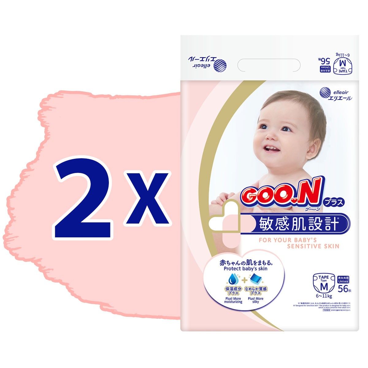 Підгузки Goo. N Plus для дітей (розмір 3(M), 6-11 кг, 112 шт)