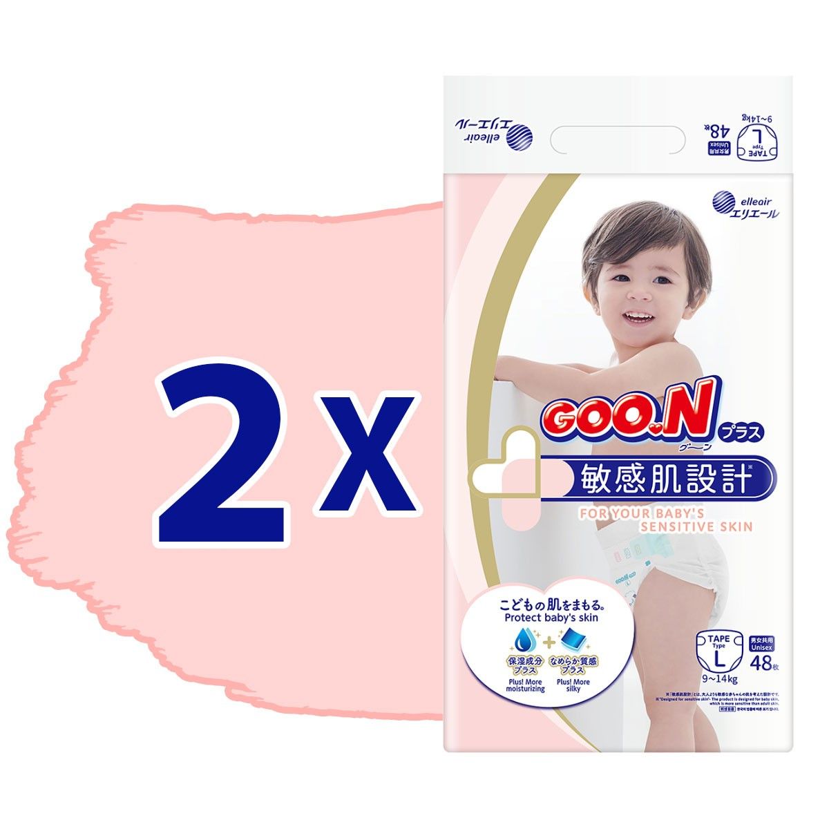 Подгузники Goo. N Plus для детей (размер 4(L), 9-14 кг, 96 шт)