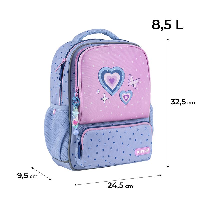 Рюкзак Kite Kids 559 Lovely Рюкзак Kite Kids 559 Lovely