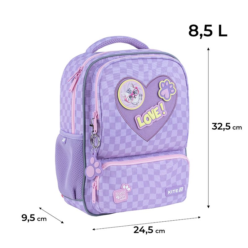 Рюкзак Kite Kids 559 SP Рюкзак Kite Kids 559 SP