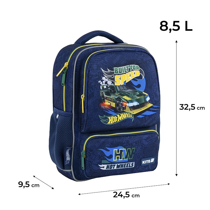 Рюкзак Kite Kids 559 HW Рюкзак Kite Kids 559 HW