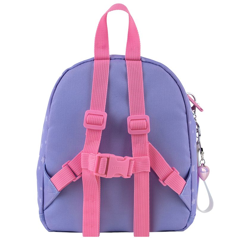 Рюкзак Kite Kids 538 LP фото 11 Рюкзак Kite Kids 538 LP фото 11