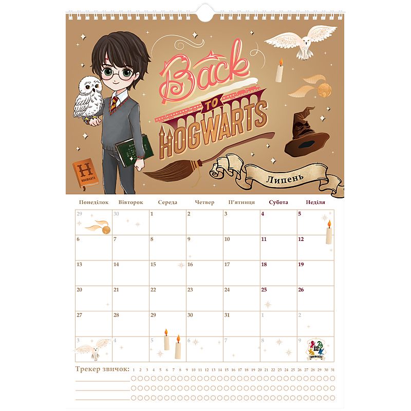 Календар-планер настінний на 2026р. , HP26-440  фото 11