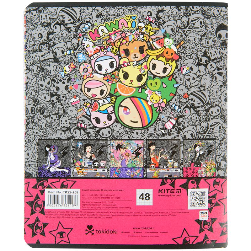 Зошит 48 арк. , кл. , гібр. лак + УФ лак, TK  фото 11