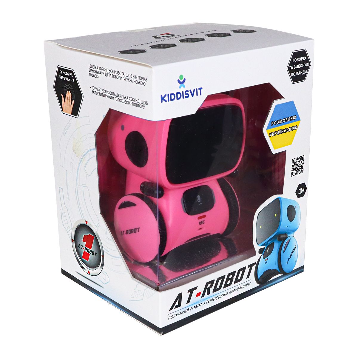 Інтеракт.  робот з голосовим керуванням - AT-Rоbot (рожев. , укр. )  фото 11