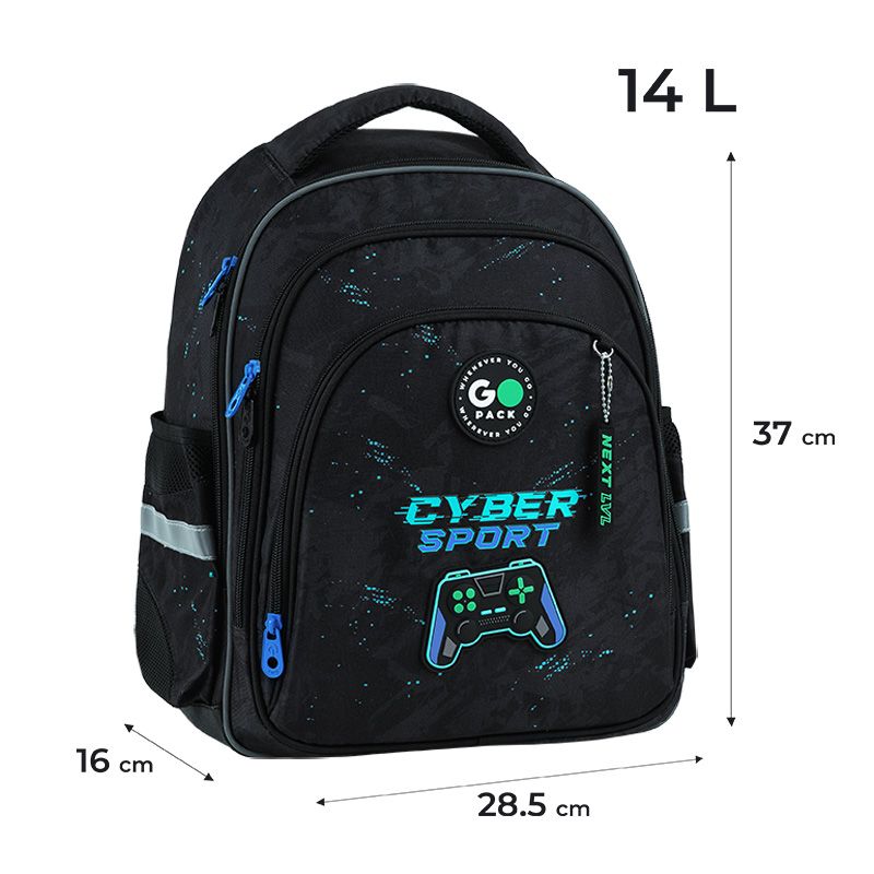 Рюкзак GoPack Education 2606S Win The Game  фото 11
