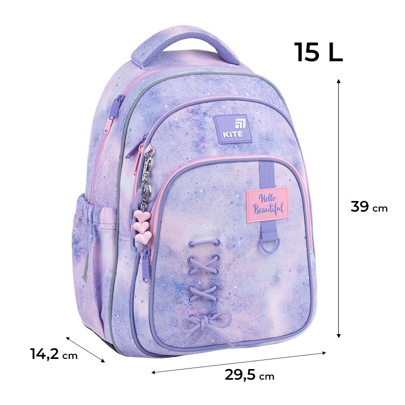 Рюкзак Kite Education 763M Fancy  фото 11