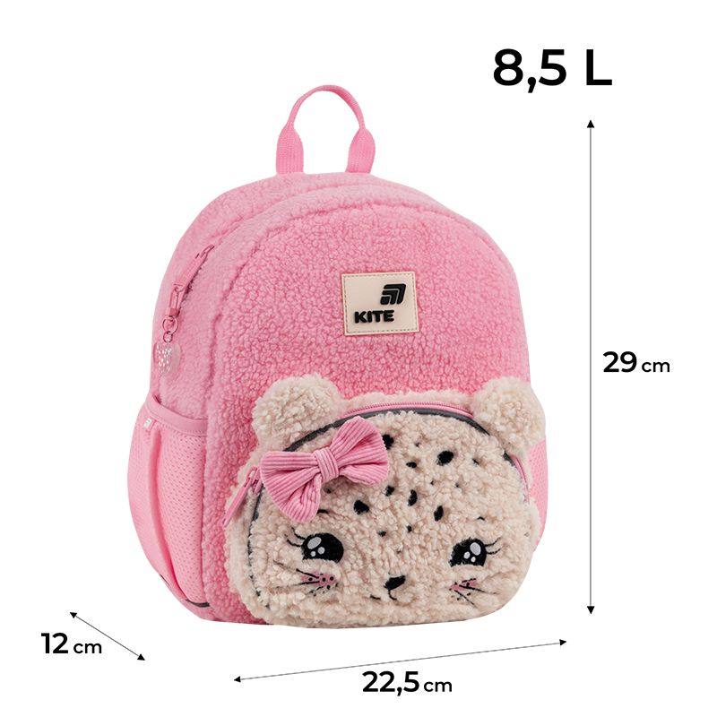 Рюкзак Kite Kids 2727 Pretty Kitty  фото 11
