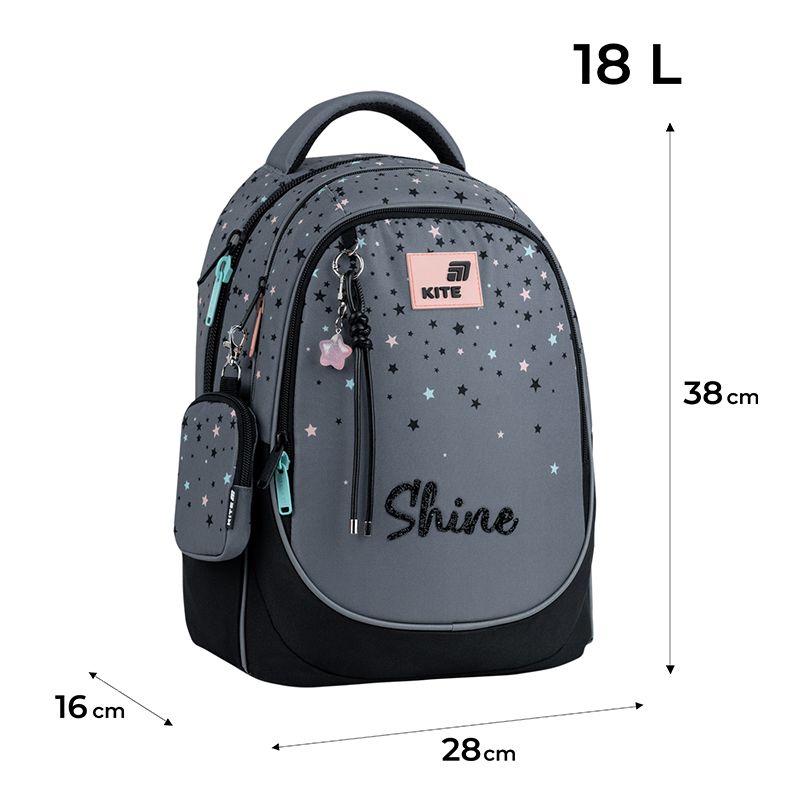 Рюкзак Kite Education 700 Shine  фото 11