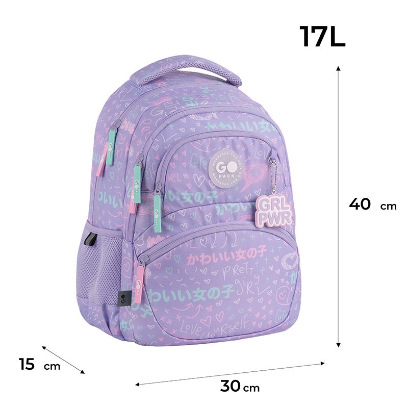 Рюкзак GoPack Education 175M-3 Girl Rule  фото 11