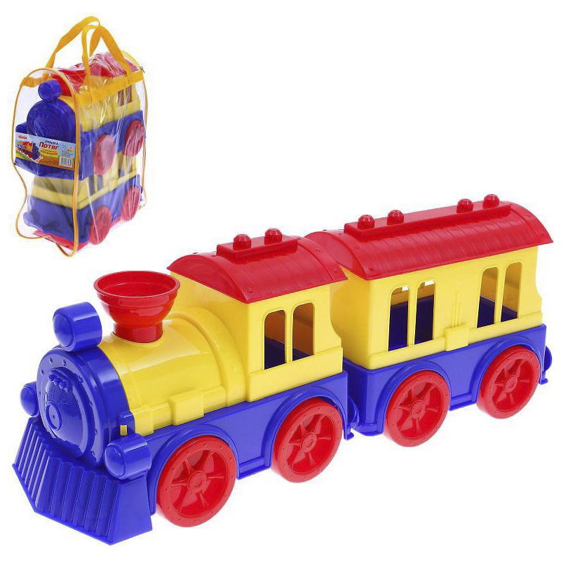 Поезд с вагоном, пластиковый
