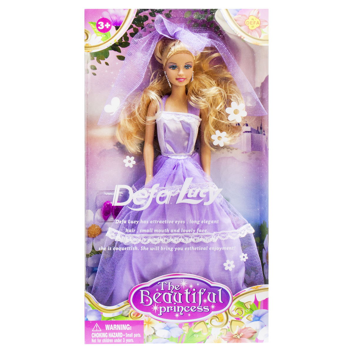 Лялька наречена "Defa Lucy" (в фіолетовій сукні)