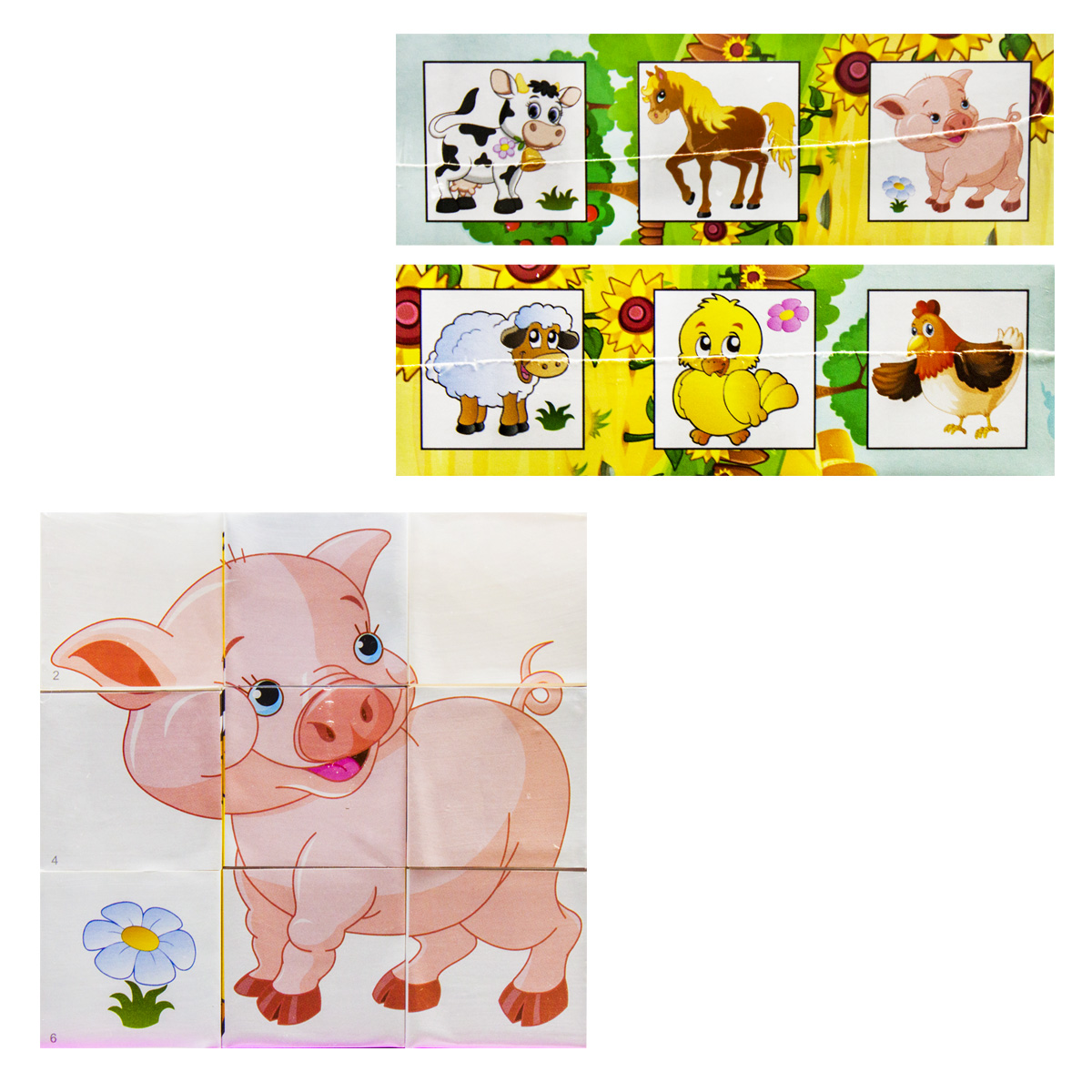 Кубики "Собери картинку: Домашние животные"