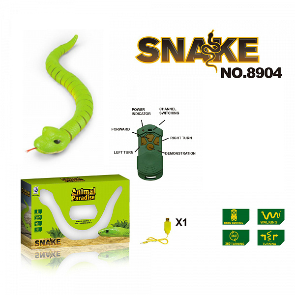 Змея на радиоуправлении Animal Paradise (зеленая)