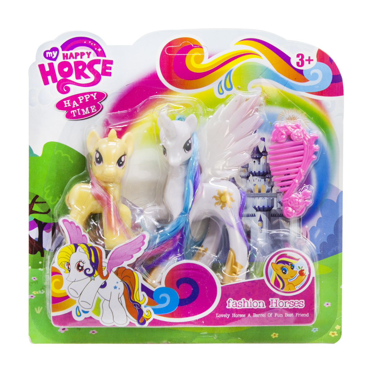 Набір "My Happy Horse" (білий)  фото 1