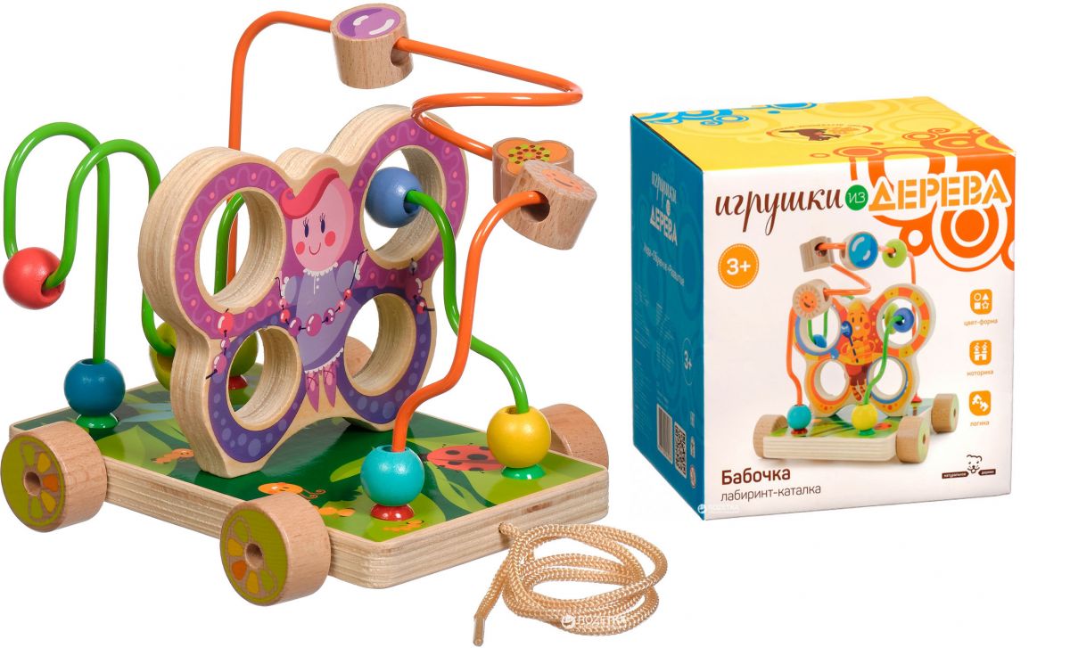 Лабиринт-каталка "Бабочка" Лабиринт-каталка "Бабочка"